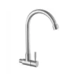 Imagen de GRIFO UNITARIO PARED ACERO SATIN DMC