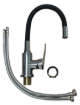 Imagen de GRIFO COCINA MESA PICO ALTO FLEXIBLE NEGRO A 20cm CROMO  MURDOCK